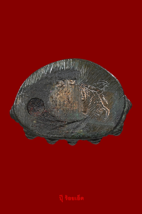 Сغ,,ǧع