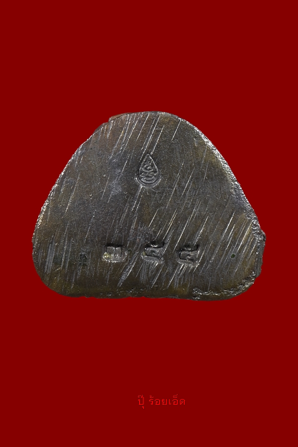 ٻ·ѹ,ǧع