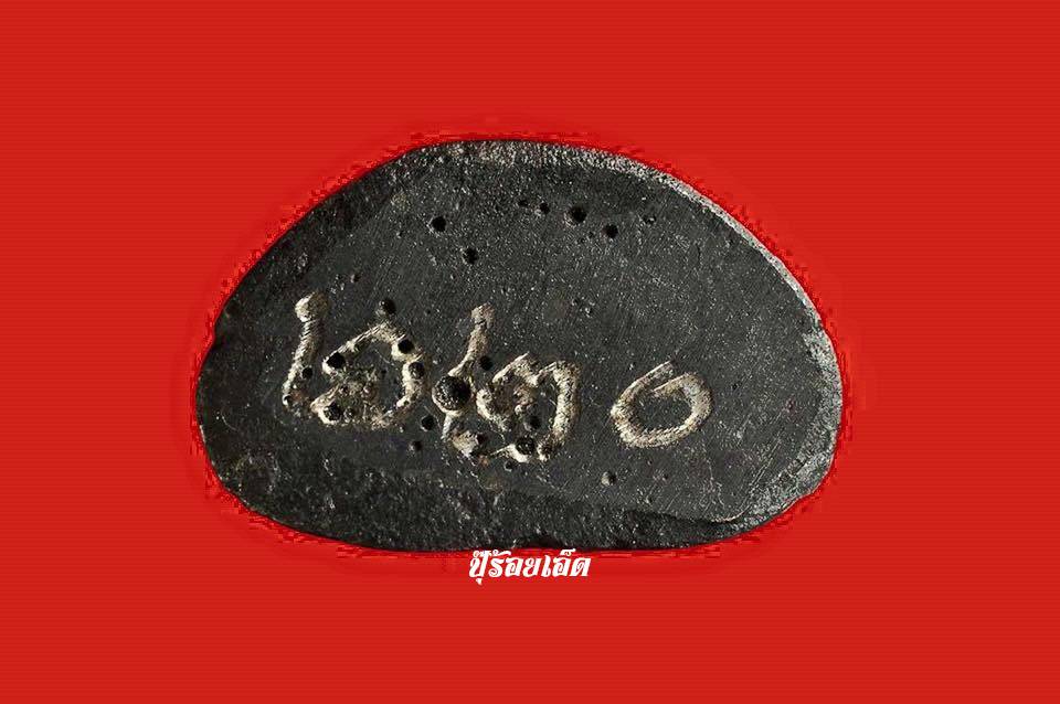 ЪѲ,硹Ӿ,Ţ 220