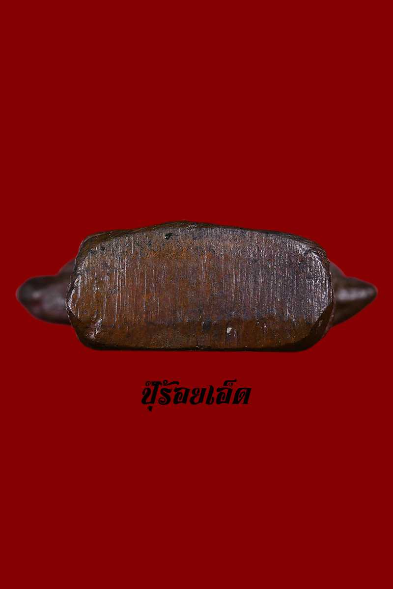 ó, 蹨ѡôԵҸҪ,͹, ǧع