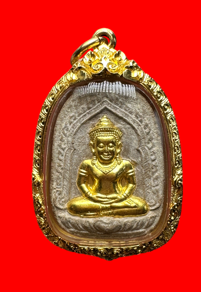 ТعἹ¹  ˹ҡҡͧ Сشͧ 9 ͡ Ţ54  2547ǧ˧ ѭ