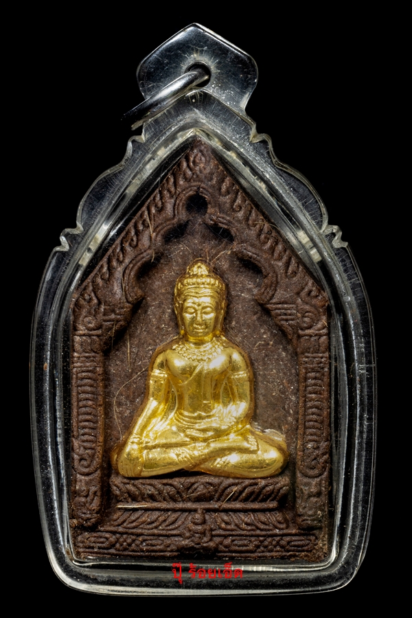 ТعἹʹѵ ǧ˧ ѭ ˹ҡҡͧ 2551