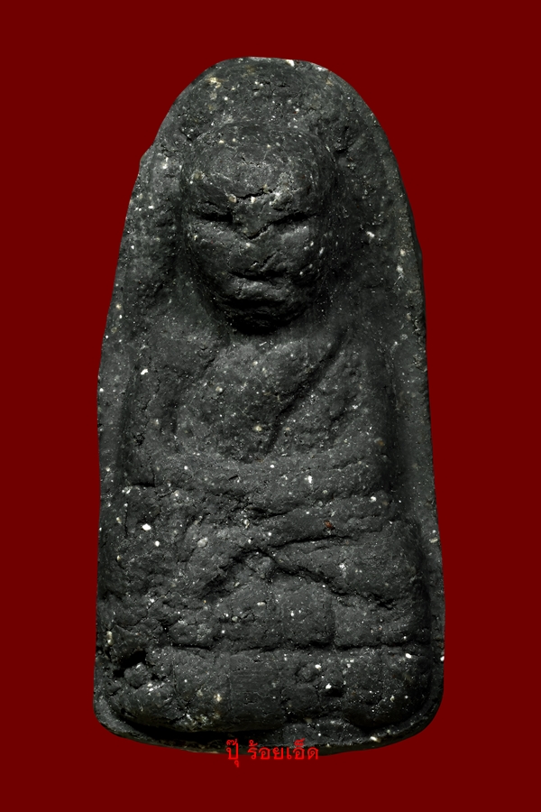 мǧǴ ͼҹ 108 Թҡѡ 蹾5ͧ 2543 ǧع Ե