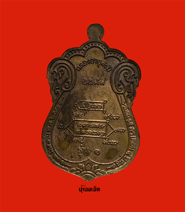 Ңش,Դ,ǧ˧