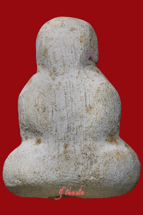 ԴԹ,ǧع