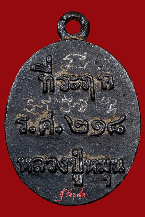 ­硹Ӿ,ǧع