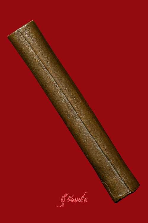 Сش觿,ǧ˧,Сش