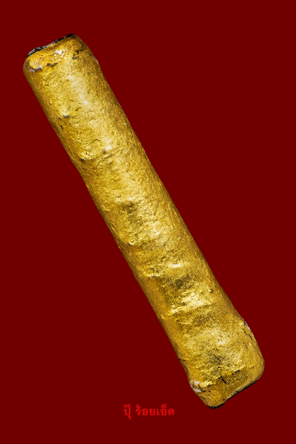 Сش Ż ع,ǧع