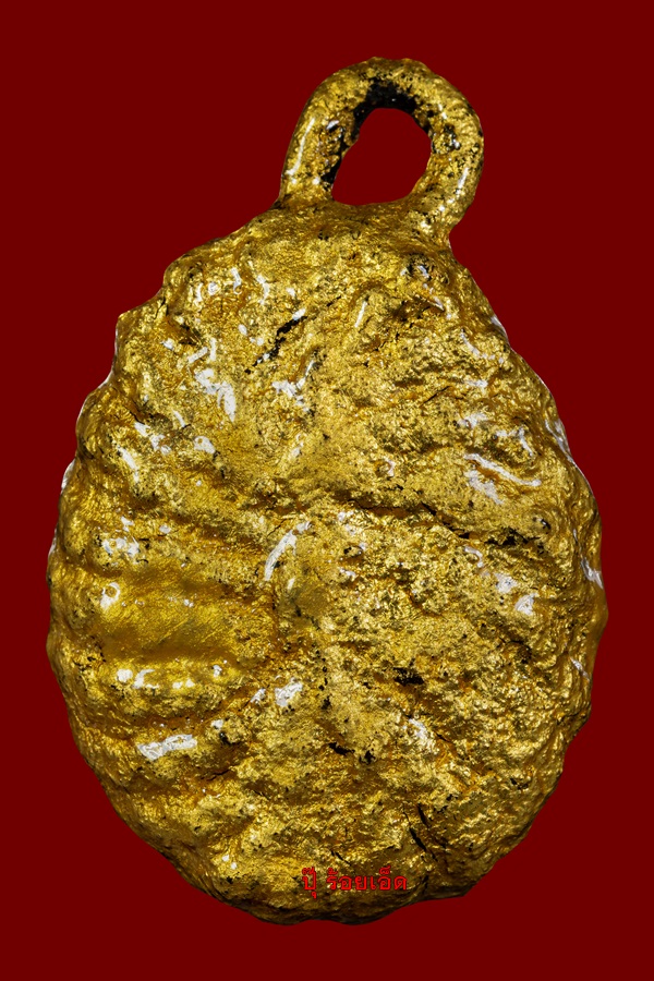ѡþô, ǧع,2545